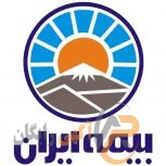 ly_لوگوی_بیمه_ایران