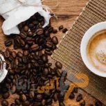 کافه قهوه اریترینز